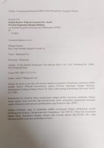 PJSBABEL.COM (Bangka Belitung) — Upaya memperoleh informasi publik terkait proyek pembangunan Gedung Laboratorium dan Perpustakaan Tipe 2 MTsN 2 Desa Zed, Kecamatan Mendo Barat, Kabupaten Bangka, kembali menemui jalan buntu. Rabu (21/1/2026).